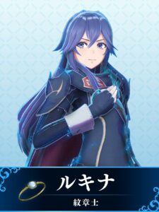 Lucina