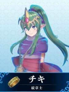 Tiki