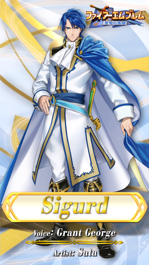 Sigurd