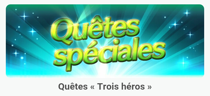 Quêtes