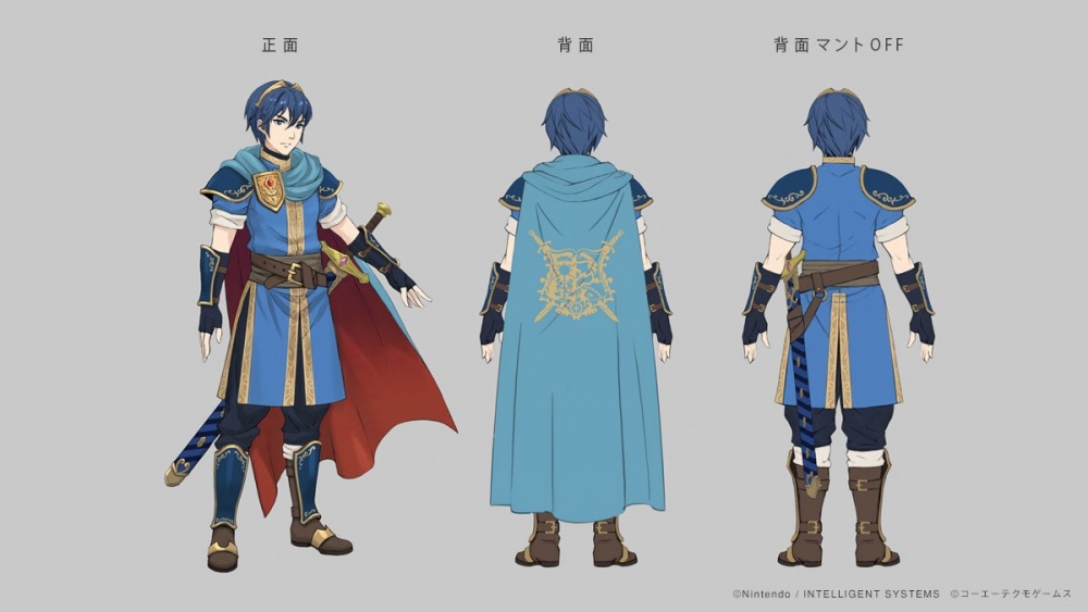 Concept art de Marth