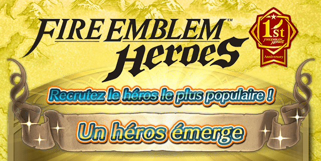 Héros émerge