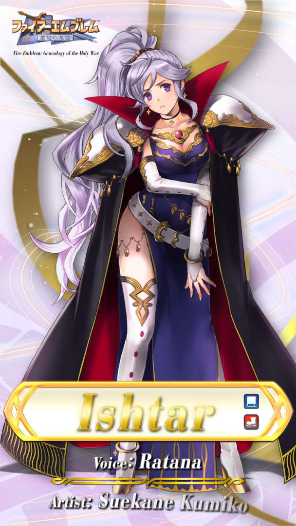 Ishtar