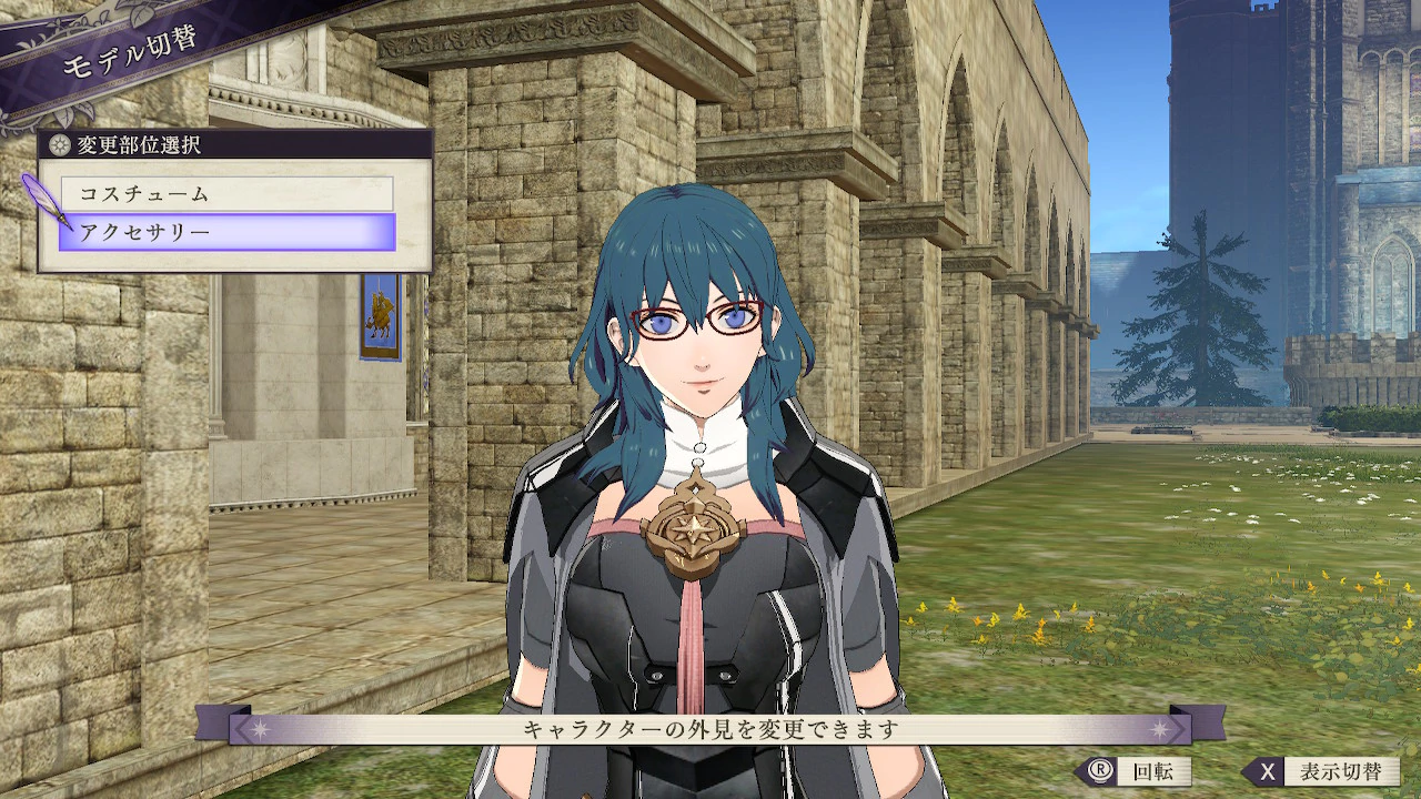 Byleth F