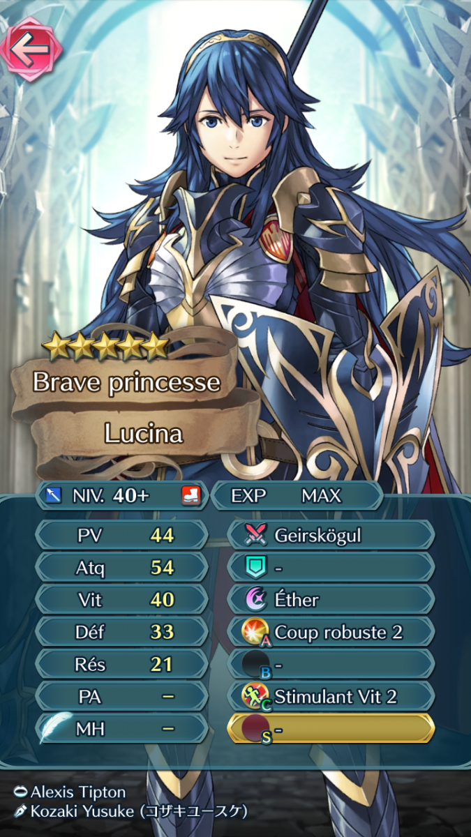 Lucina (Brave princesse)