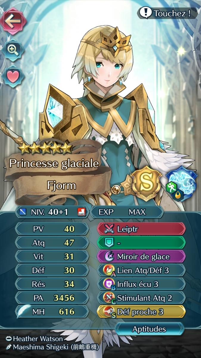 Fjorm